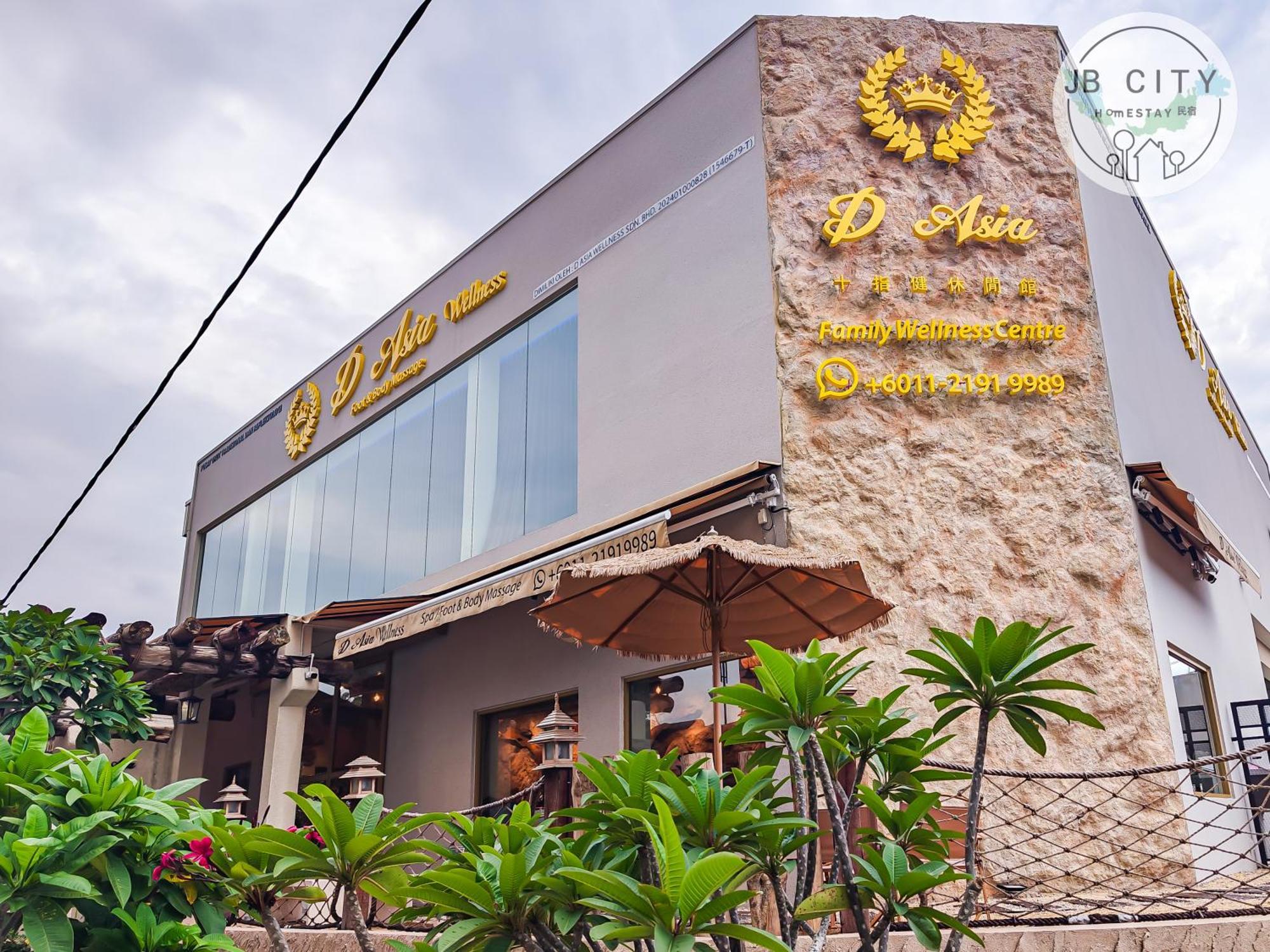 D' Esplanade Ksl City By Rr Jbcity جوهر بهرو المظهر الخارجي الصورة